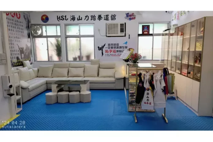 新北市跆拳道