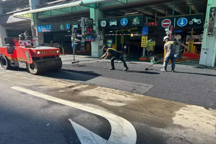 台北瀝青工程