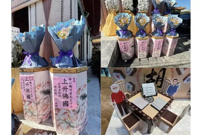新北環保金紙專賣推薦