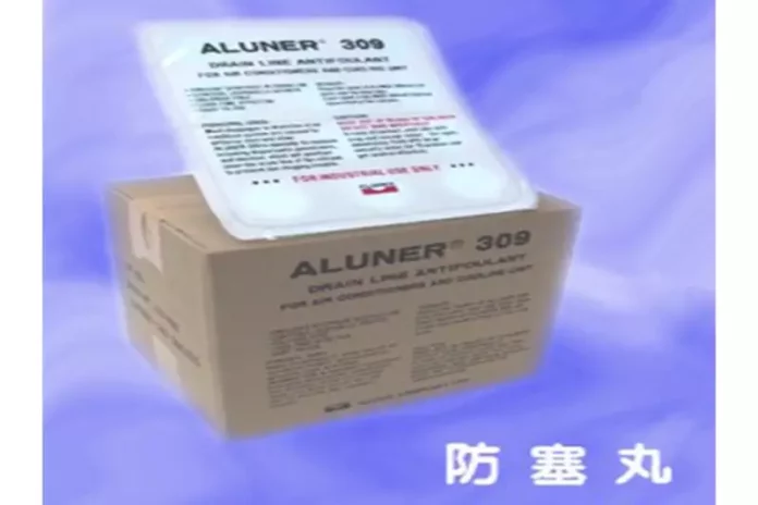 新北冷凍材料批發