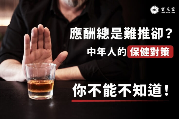 高品質牛樟芝線上專賣店推薦