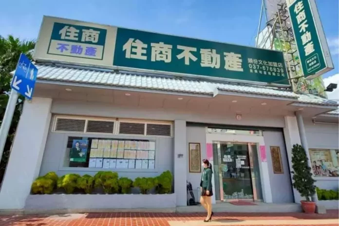 苗栗頭份中古屋委託