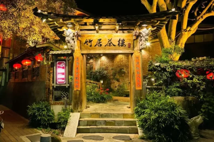 嘉義港式料理推薦
