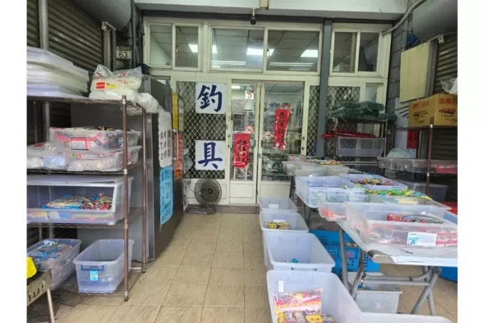花蓮釣具