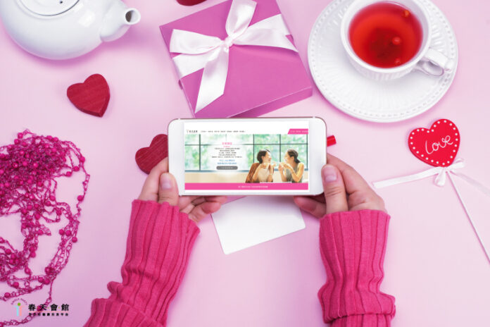 個人單身專屬配對