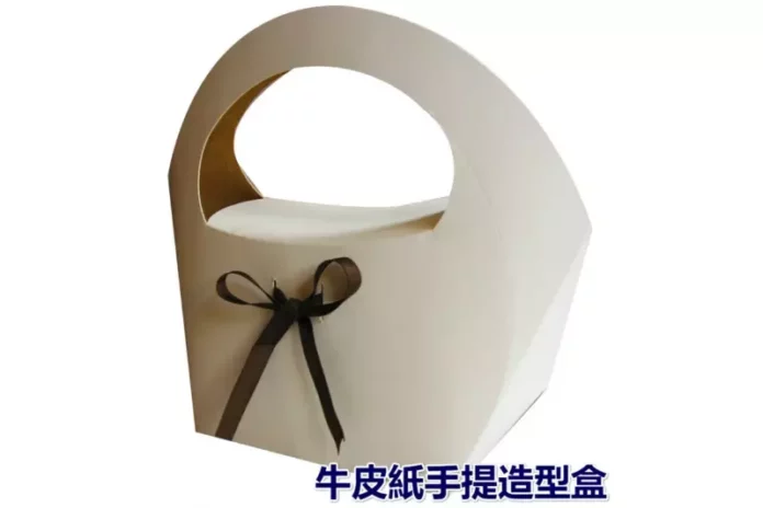 台北印刷廠推薦