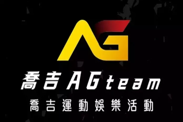 台北活動規劃