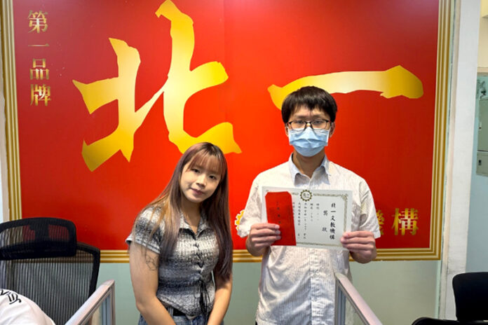 高職補習班推薦
