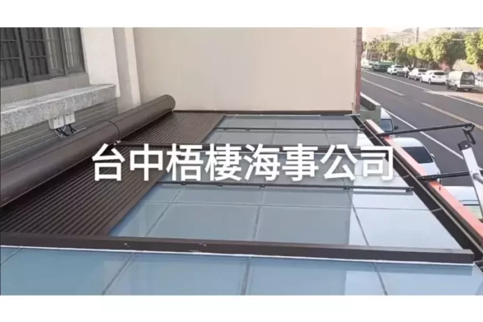 台北採光罩隔熱電動捲簾