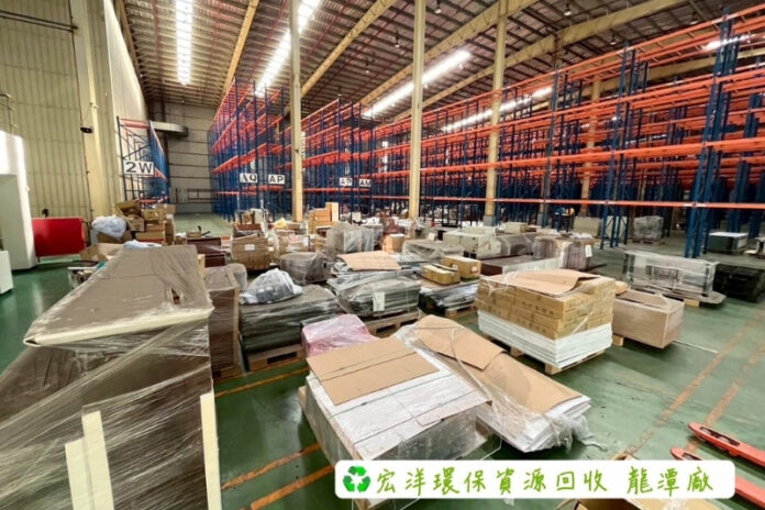 桃園高價回收推薦