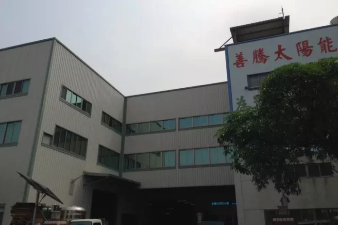 服務業汰換節能設備補助