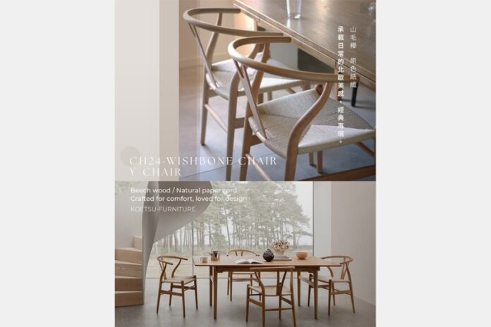 台北松山餐廳家具訂製