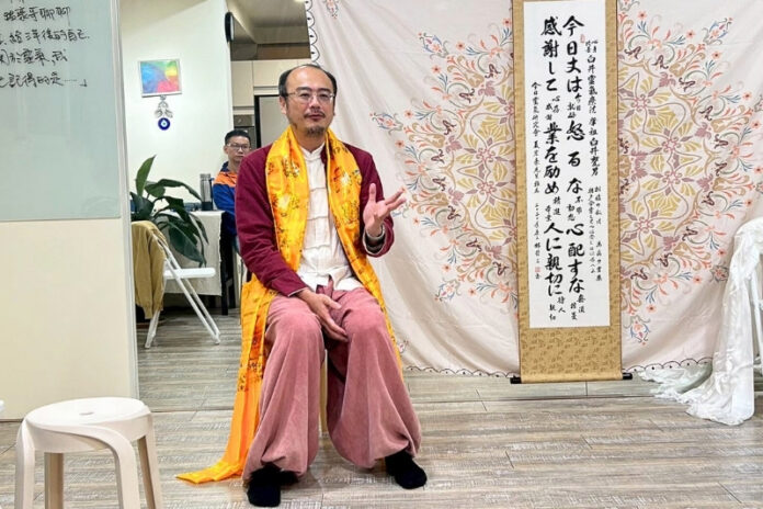台北專業靈氣研究會