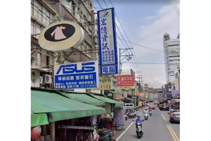 桃園電腦維修推薦、