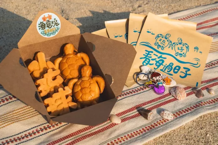 小琉球美食推薦