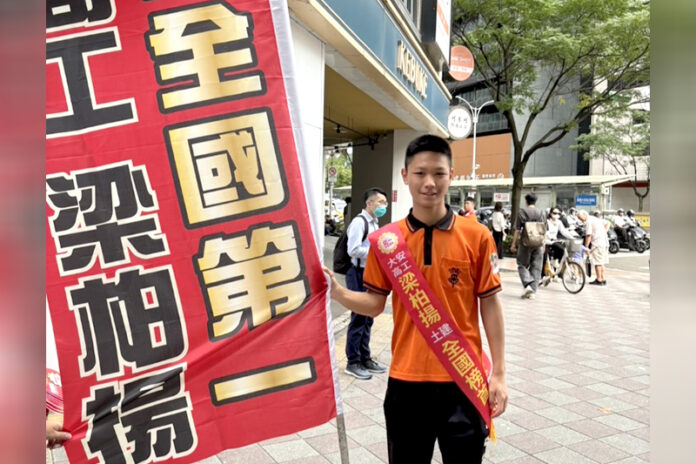 高職補習班推薦