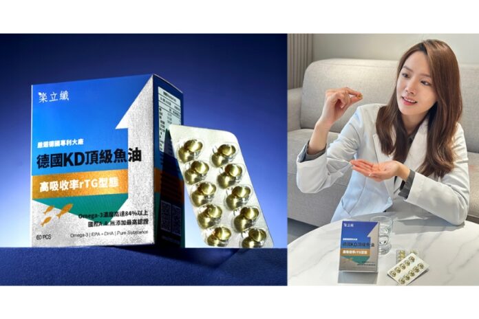 腸道順暢保健食品線上專賣