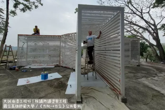 高雄仁武油漆工程行推薦