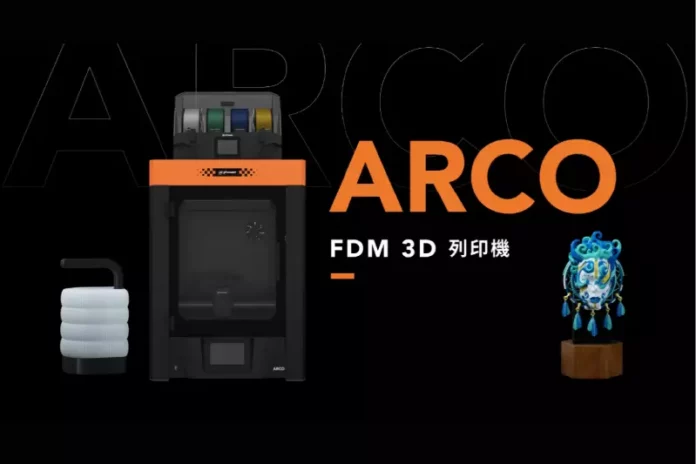 高雄市三民區3D列印代工推薦