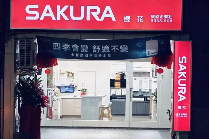 宜蘭廚房裝潢裝修推薦