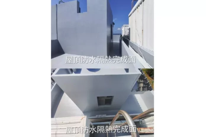 澎湖屋頂防水工程推薦