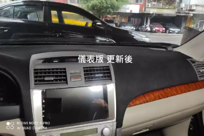 信義區汽車椅套修補