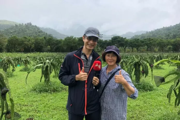 宜蘭農場推薦