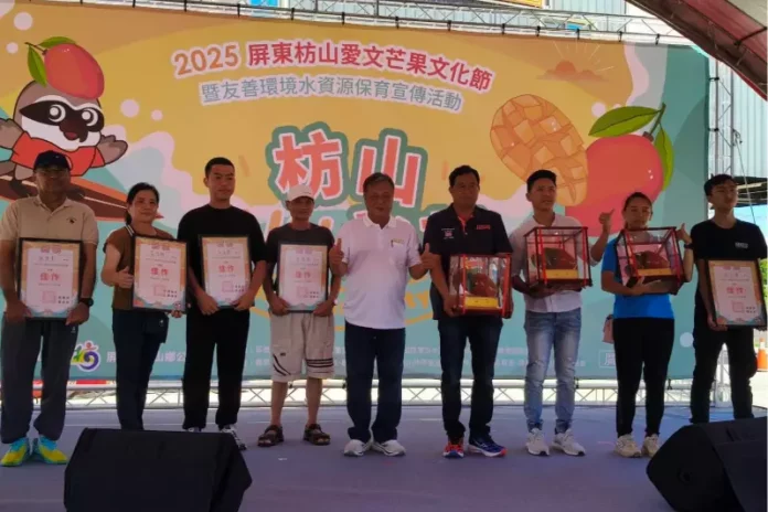 台南愛文芒果訂購