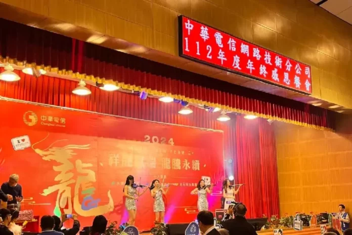 台北舞台燈光音響
