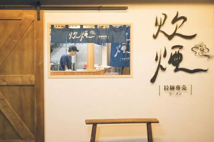 三重國小站美食