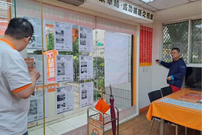 桃園命理老師首選