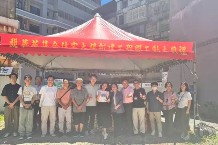 台北危老重建