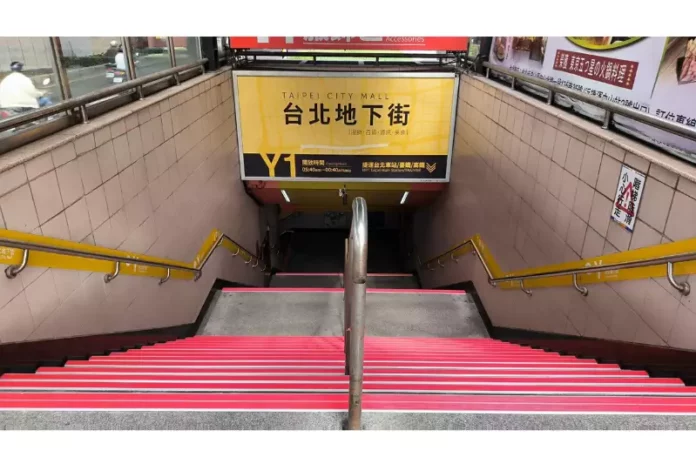 台北止滑條工程