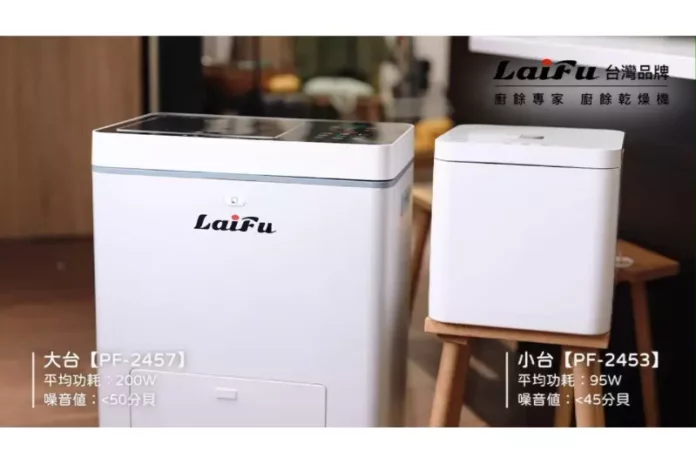 台中印表機租賃