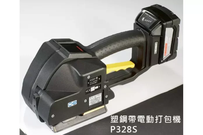 塑鋼帶電動打包機
