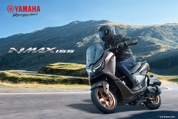 YAMAHA