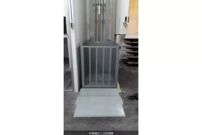 油壓升降機