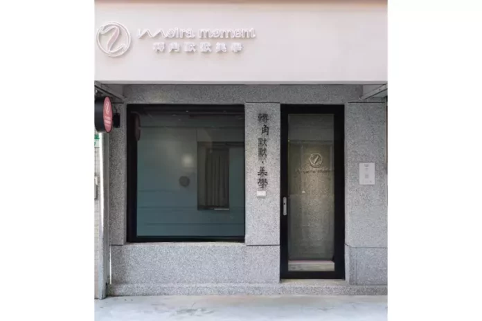 轉角默默美學,從命運低谷到美業新章重新定義女性美麗 台北中山區體態雕塑推薦