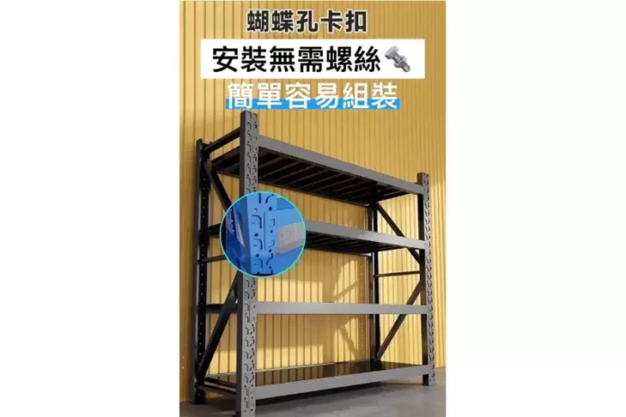 彰化倉儲架批發推薦