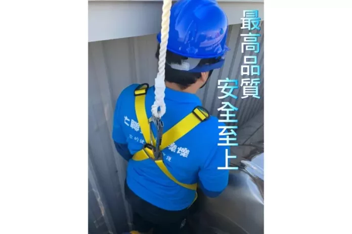 台中龍井清洗水管