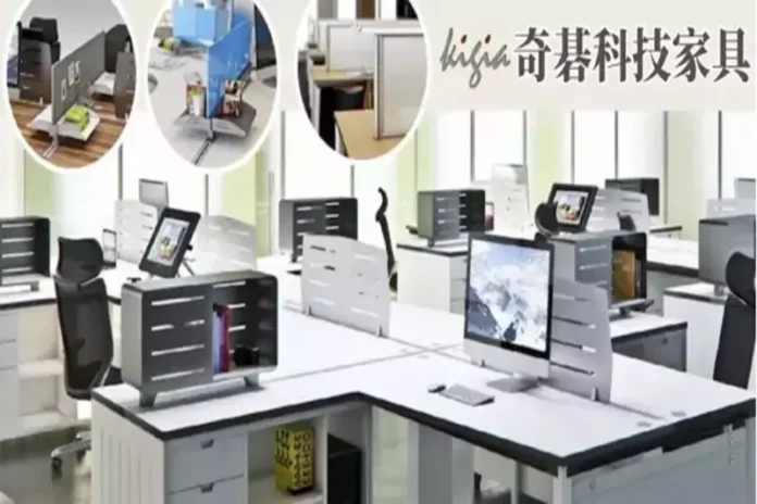 奇碁科技 台北OA辦公家具