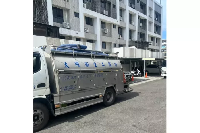 大同衛生工程行–高雄抽水肥、高雄通水管、高雄通馬桶 高雄抽水肥