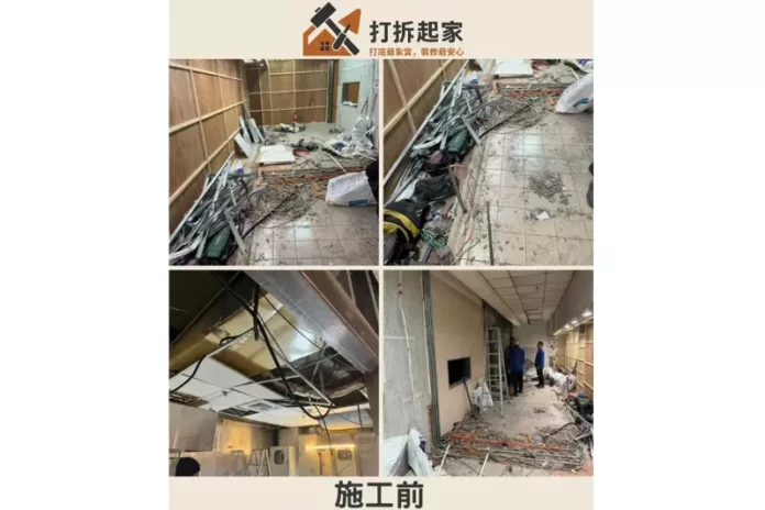 打拆起家–台中拆除工程、台中打石工程、台中太平裝潢拆除首選 台中拆除工程