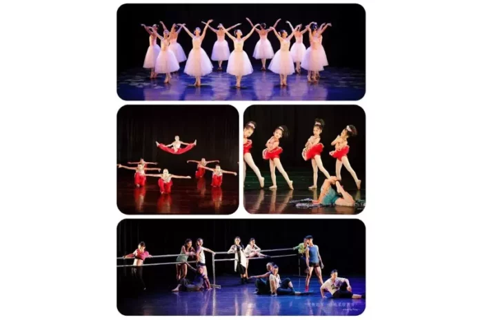 戀舞趣舞蹈教室–台北舞蹈教室、大安區舞蹈教室、台北舞蹈課程 台北舞蹈教室