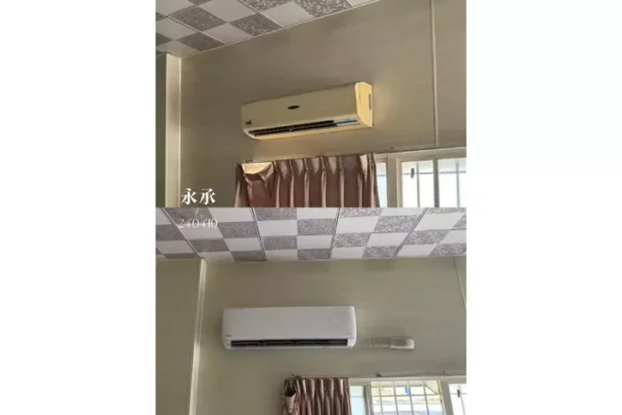 永承電器行–高雄電器行、高雄冷氣行、高雄家電行、高雄家電用品 高雄電器行