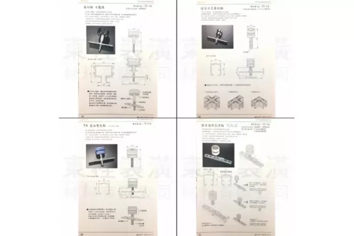 東桂裝潢材料–新北裝潢五金批發、台北門吊輪批發、魔術空間滑輪 新北裝潢五金批發推薦