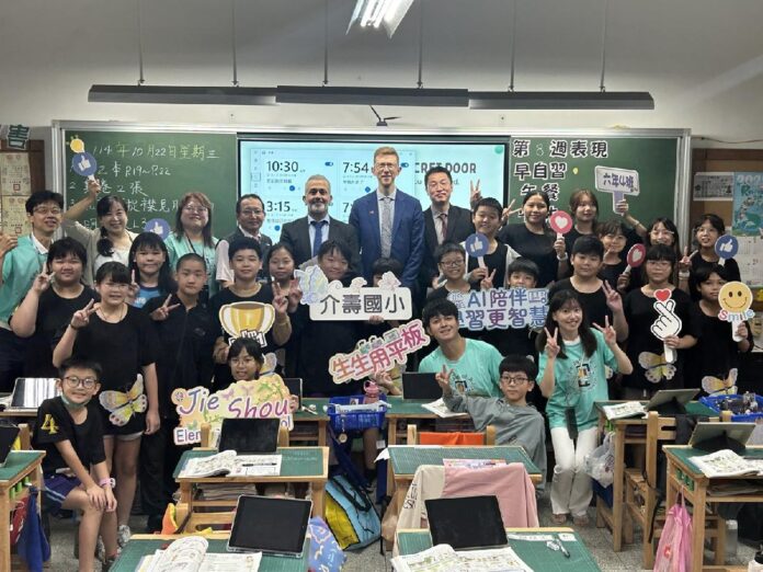 edu_9E7AC85F1954DDA8_1B215C8D28836B04