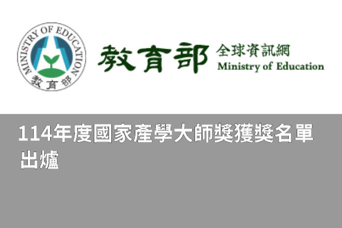 edu_9E7AC85F1954DDA8_3DE293E0B49FF5B5