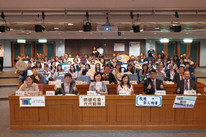 edu_9E7AC85F1954DDA8_457C907F62C497F3