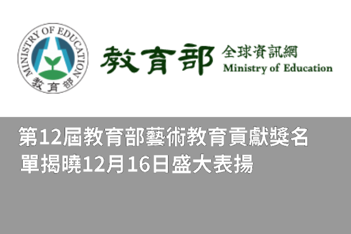 edu_9E7AC85F1954DDA8_9BBEA32331FA7069